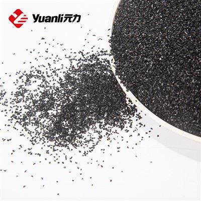 Coconut Shell Activated Carbon for Gold Extracting